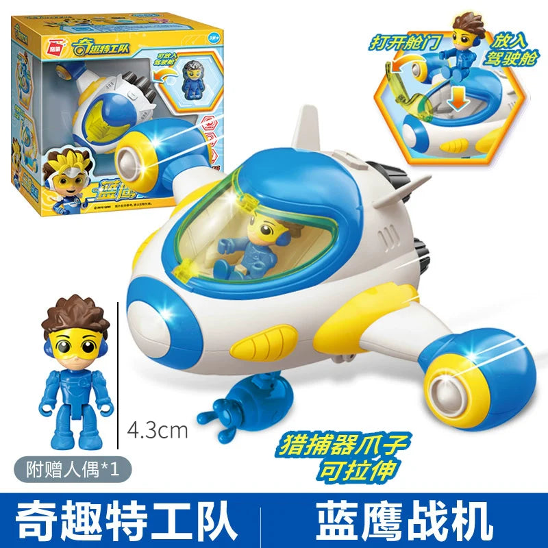 Remote Control Car Robot Toy